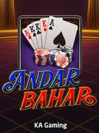 Andar Bahar Andar Bahar at LEOPARDAAA COM
